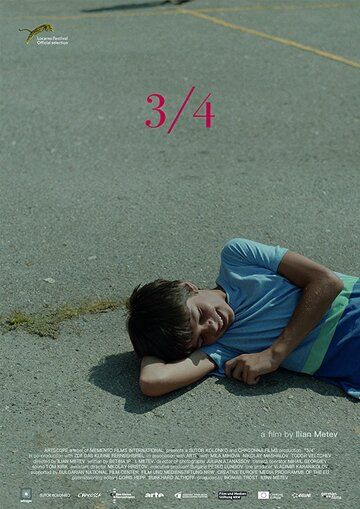 Постер фильма «3/4»