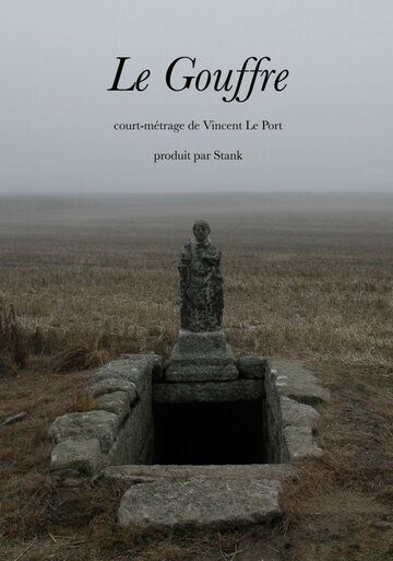 Постер фильма «Le gouffre»