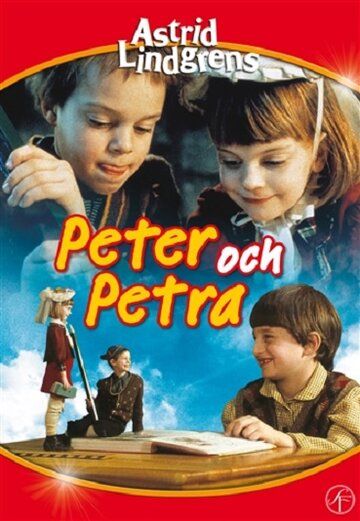 Постер фильма «Петер и Петра»
