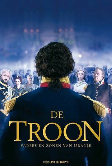Постер фильма «De troon»