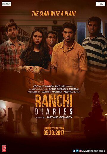 Постер фильма «Ranchi Diaries»