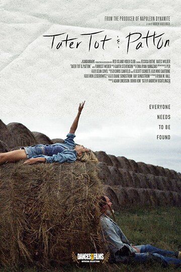 Постер фильма «Tater Tot & Patton»