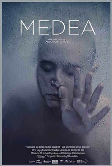 Постер фильма «Medea»