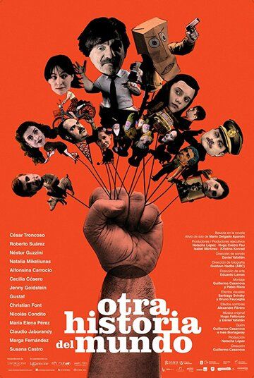 Постер фильма «Другая история мира»