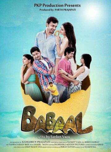 Постер фильма «Babaal»