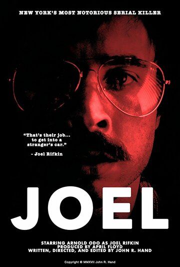 Постер фильма «Joel»