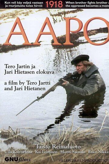 Постер фильма «Aapo»