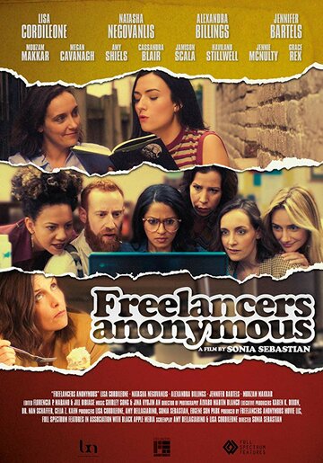 Постер фильма «Freelancers Anonymous»