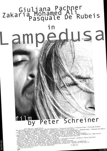 Постер фильма «Lampedusa»
