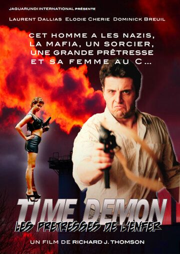 Постер фильма «Демон времени»