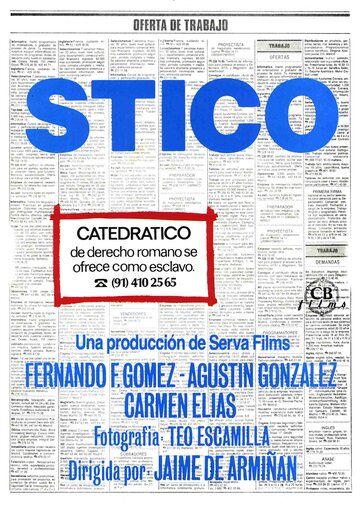 Постер фильма «Стико»