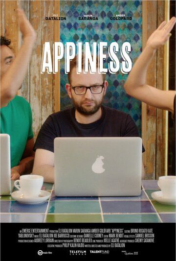 Постер фильма «Appiness»
