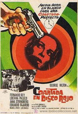 Постер фильма «Два лица страха»