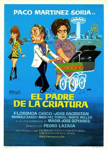 Постер фильма «El padre de la criatura»