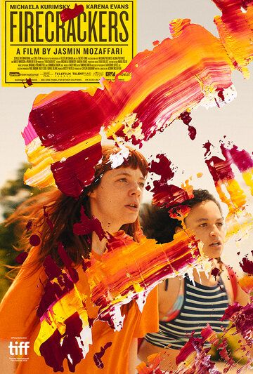 Постер фильма «Firecrackers»