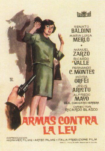Постер фильма «Armas contra la ley»