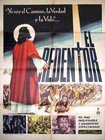 Постер фильма «El redentor»