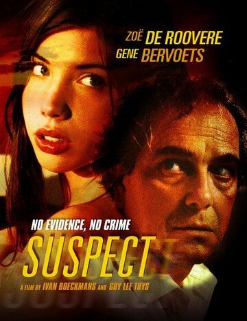 Постер фильма «Suspect»