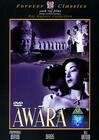 Постер фильма «Awara»
