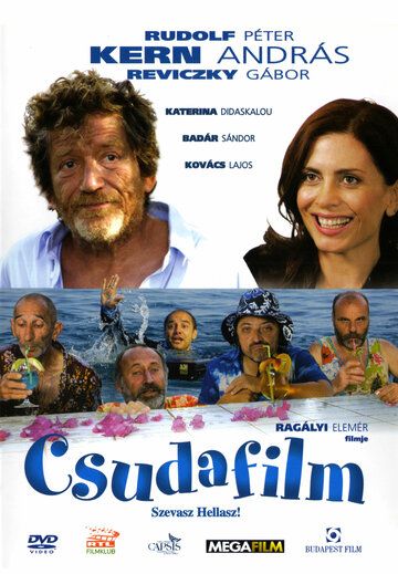Постер фильма «Csudafilm»