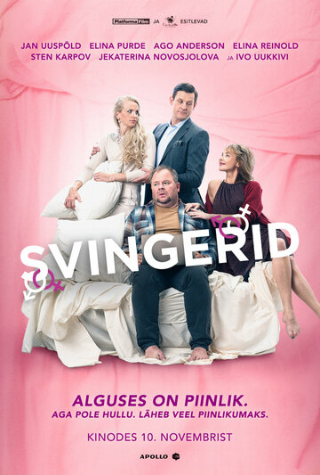 Постер фильма «Svingerid»