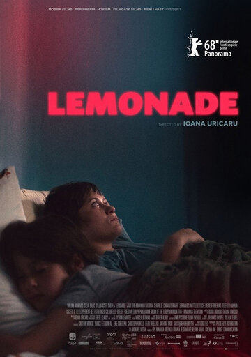 Постер фильма «Лимонад»