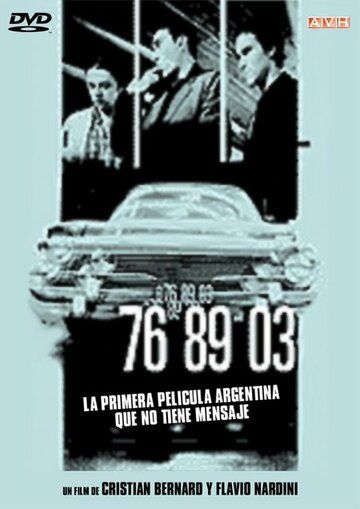 Постер фильма «76-89-03»