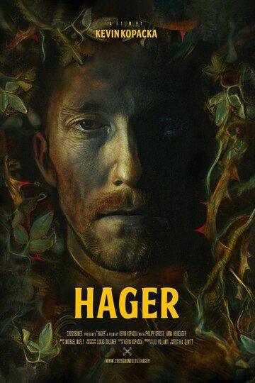 Hager