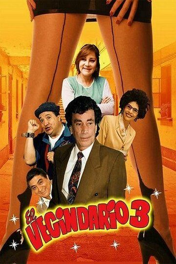 Постер фильма «El Vecindario 3»