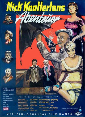 Постер фильма «Nick Knattertons Abenteuer - Der Raub der Gloria Nylon»