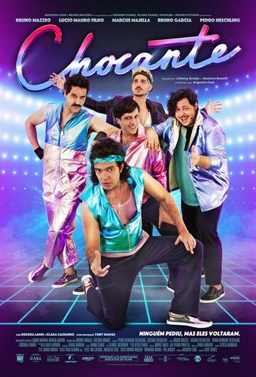 Постер фильма «Chocante»