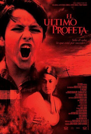 Постер фильма «Последний пророк»