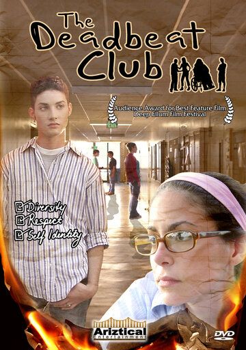 Постер фильма «The Deadbeat Club»