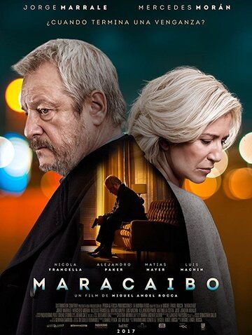 Постер фильма «Маракайбо»