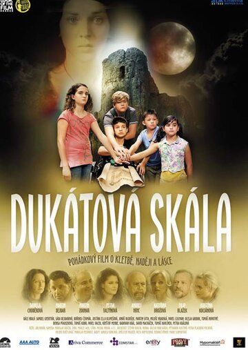Постер фильма «Дукатова скала»