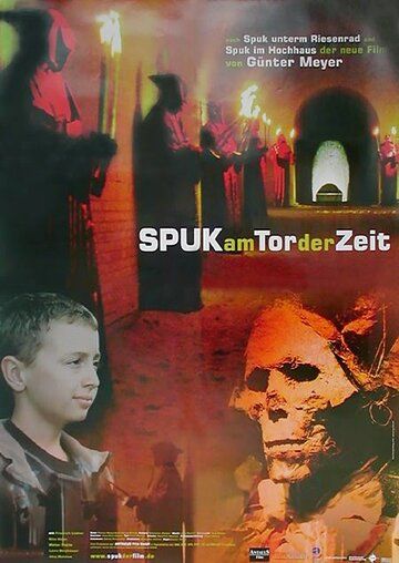 Постер фильма «Spuk am Tor der Zeit»
