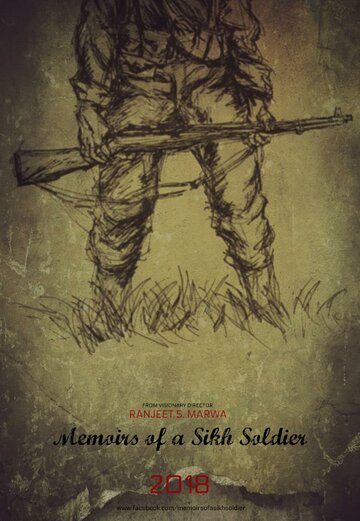 Постер фильма «Memoirs of a Sikh Soldier»