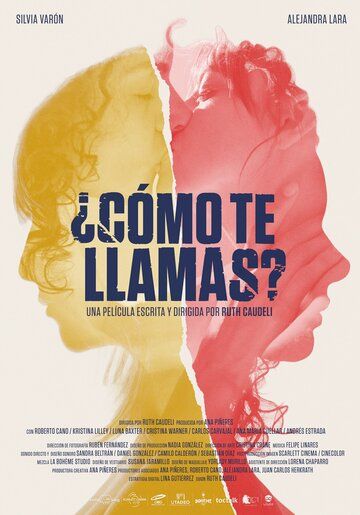 Постер фильма «¿Cómo te llamas?»