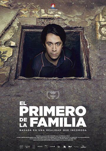 Постер фильма «El Primero de la Familia»