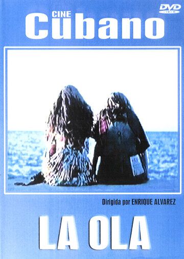 Постер фильма «La ola»