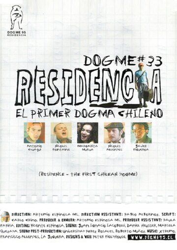 Постер фильма «Residencia»