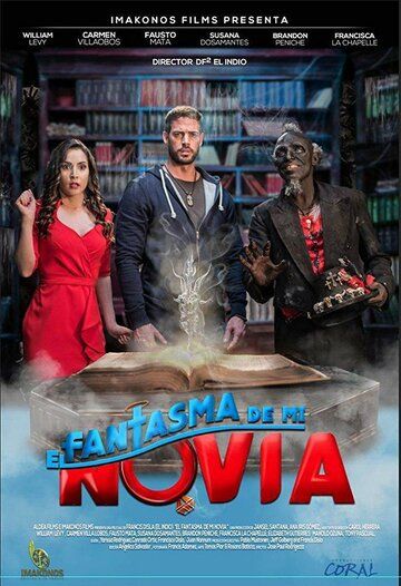 Постер фильма «Призрак моей девушки»