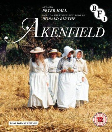 Постер фильма «Эйкенфилд»