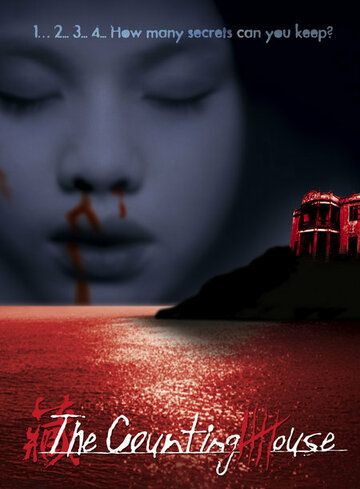 Постер фильма «The Counting House»