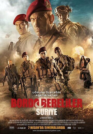 Постер фильма «Bordo Bereliler Suriye»