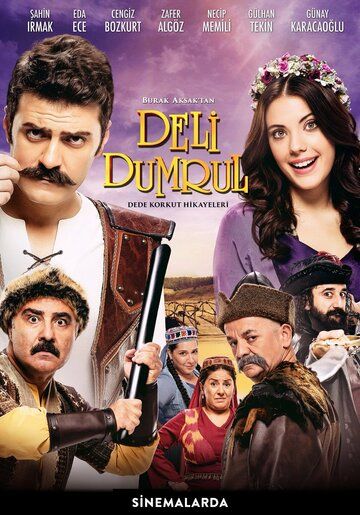 Deli Dumrul