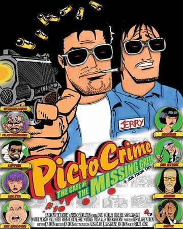 Постер фильма «PictoCrime»