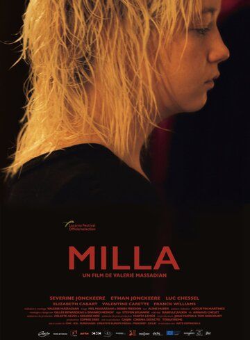 Постер фильма «Милла»