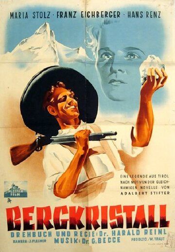 Постер фильма «Горный хрусталь»
