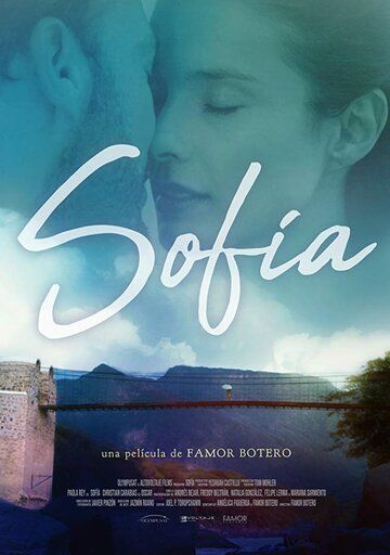 Постер фильма «Sofía»